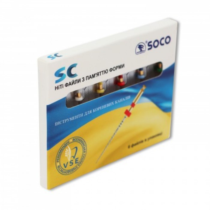 Купити Soco SC файли