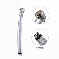 Стоматологічний турбінний наконечник EYY Medical E-204-T-SU-10