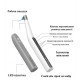 Звуковий ендоактиватор VVDental RW-3 з LED-підсвічуванням та набором насадок (60 шт.)