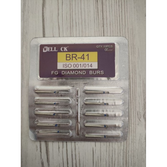 Набір алмазних борів (10 шт)  BR-41 ISO 001/014