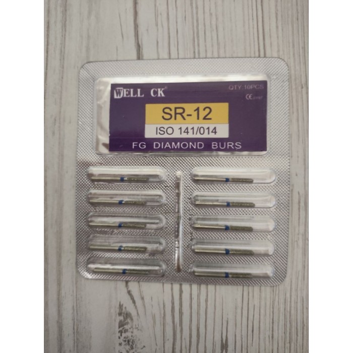 Набір алмазних борів (10 шт) SR-12 ISO 141/014