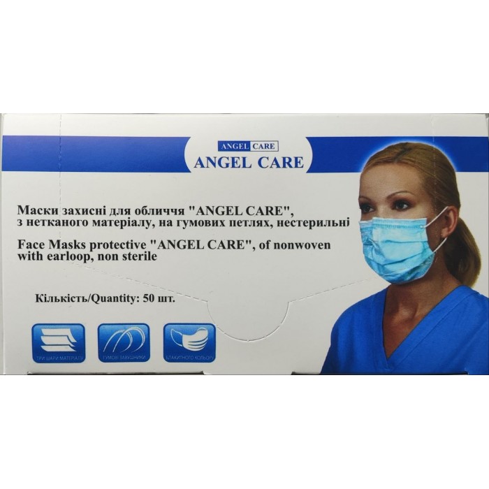 Маски медицинские защитные ANGEL CARE (3-слойные, голубые, на резинках, 50 шт./уп.)