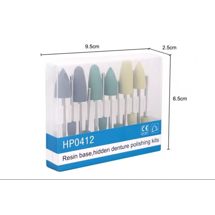 Полірувальний набір для прямого наконечника (12 шт.)