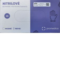Нитриловые перчатки Promedica 100 шт, размер XS