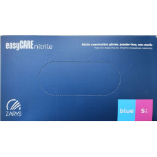 Рукавички нітрилові easyCARE nitrile 100шт, розмір S