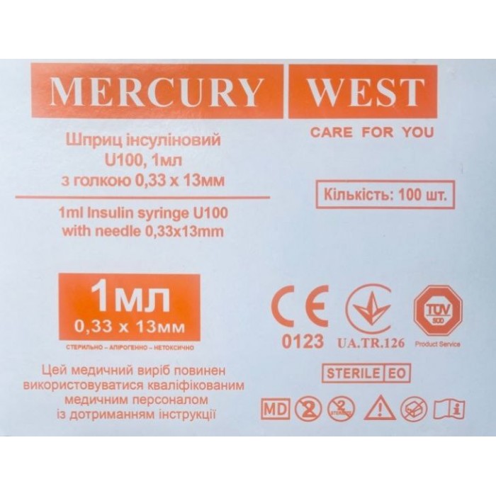Шприц инсулиновый U-100, с иглой 30 G