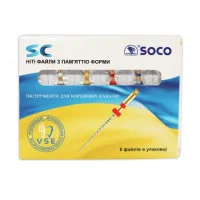 Файли SOCO SC