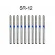 Набір алмазних борів (10 шт) SR-12 ISO 141/014