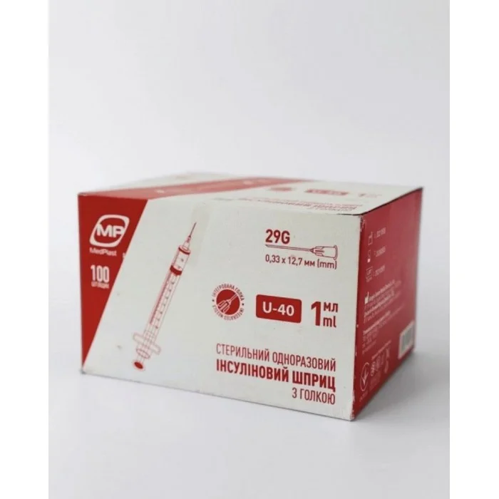 Шприц инсулиновый U-40, с иглой 29 G