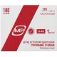 Шприц інсуліновий U-40 з голкою 29 G